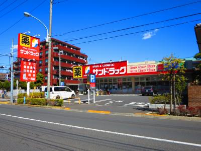 アットホーム 江戸川区 江戸川１丁目 瑞江駅 2階 １ｋ 提供元 株 ｃｌｃコーポレーション 船堀 支店 江戸川区の賃貸マンション