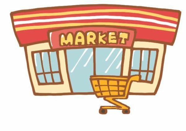 アットホーム 川越市 南大塚１丁目 南大塚駅 住宅用地 川越市の土地 売地 宅地 分譲地など土地の購入情報