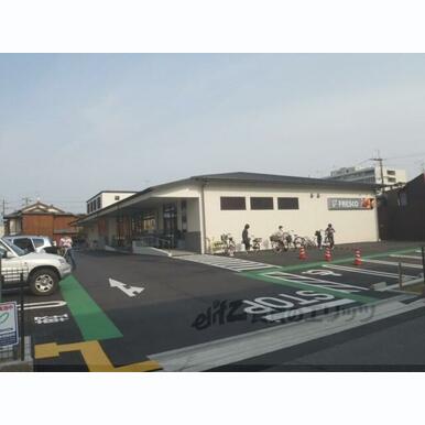 フレスコ 壬生店 距離:100m
