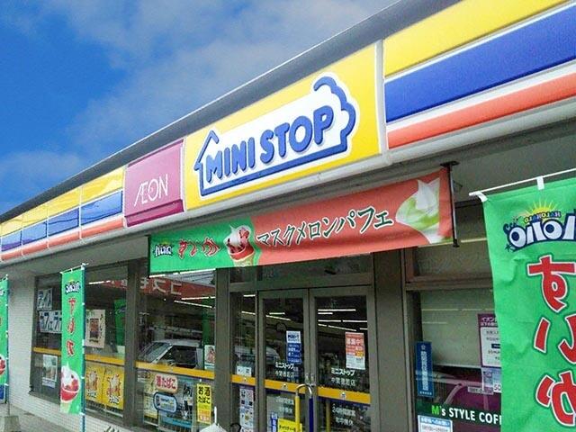 アットホーム 北九州市八幡東区 竹下町 南小倉駅 2階建 4ldk 北九州市八幡東区の新築一戸建て 提供元 yamadaグループ 株 エンジョイプラン イオン戸畑店 一軒家 家の購入 アットホーム 北九州市八幡東区 竹下町 南小倉駅 2階建 4ldk 北九州市八幡東区の新築一戸建て 提供元 yamadaグループ 株 エンジョイプラン イオン戸畑店 一軒家 家の購入