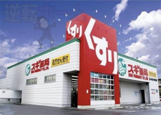 アットホーム 名古屋市千種区 今池３丁目 今池駅 7階 １ｋ 提供元 逆転ホーム 株 シークフォーレント 名古屋市千種区の賃貸マンション