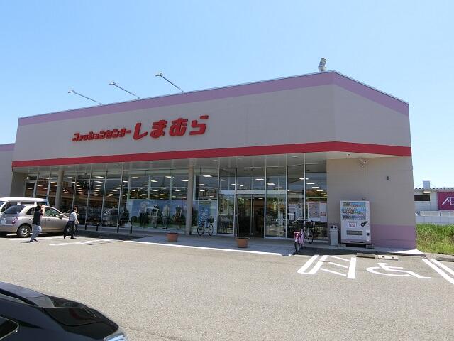 アットホーム 新潟県新潟市江南区亀田四ツ興野 亀田駅 の賃貸事務所 賃貸オフィスの物件情報 アットホーム 新潟県新潟市江南区亀田四ツ興野 亀田駅 の賃貸事務所 賃貸オフィスの物件情報