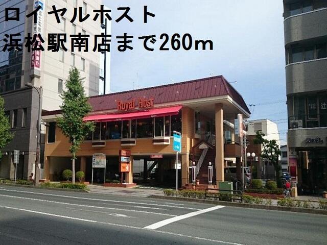 アットホーム 浜松市中区 砂山町 浜松駅 2階 1k 提供元 株 mjc 不動産本舗東店 浜松市中区の賃貸マンション アットホーム 浜松市中区 砂山町 浜松駅 2階 1k 提供元 株 mjc 不動産本舗東店 浜松市中区の賃貸マンション