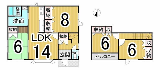 Cheap house for sale in Shintoku, Hokkaido