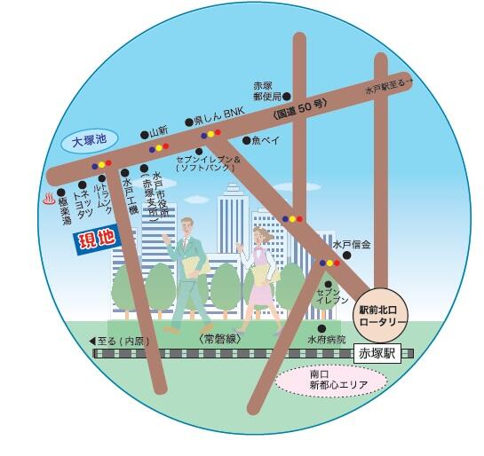 アットホーム 水戸市 大塚町 赤塚駅 住宅用地 水戸市の土地 売地 宅地 分譲地など土地の購入情報