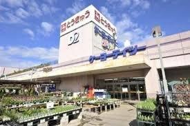 アットホーム 板橋区 高島平９丁目 西台駅 5階 １ｋ 提供元 株 ｖｅｒｕｓ 板橋区の賃貸マンション