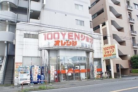 アットホーム リープハイツ ３０１ ワンルーム 提供元 リロの賃貸 株 東都不動産 相模大野店 座間市の賃貸マンション