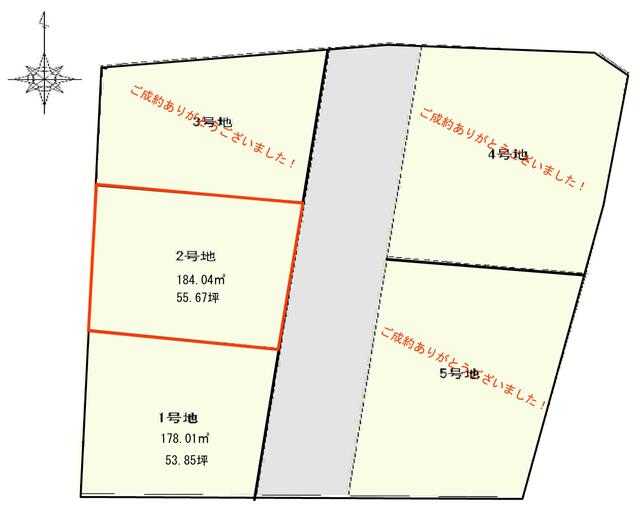 アットホーム】三豊市 高瀬町下勝間 （高瀬駅 ） 住宅用地