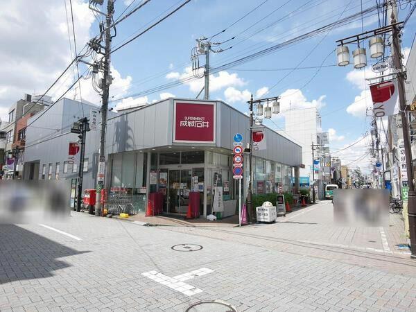 フォルム浜田山 1階 ２ｌｄｋ 杉並区の中古マンション アットホーム マンション購入の情報