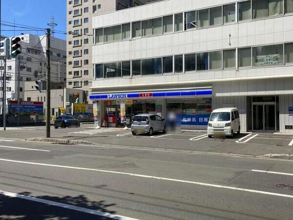 アットホーム ラ クラッセ札幌ステーションタワー 4階 1ldk 札幌市北区の中古マンション マンション購入の情報 アットホーム ラ クラッセ札幌ステーションタワー 4階 1ldk 札幌市北区の中古マンション マンション購入の情報