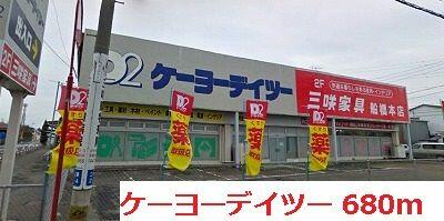 アットホーム フルハウス ｋ ２０２ ２ｌｄｋ 提供元 ハウスコム 株 西船橋店 船橋市の賃貸アパート