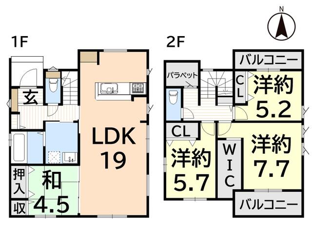 お探しのページが見つかりません｜不動産・物件・住宅情報