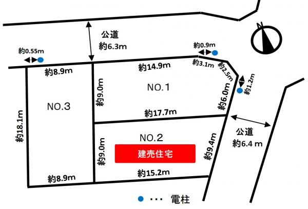 青森市・東部/西部2冊 青森県 ゼンリン住宅地図2016/08 385*270