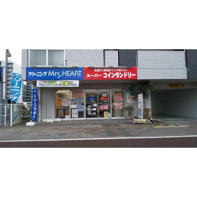 アットホーム チェンピー榴岡 705 1k 提供元 株 ハウスメイトショップ 仙台店 仙台市宮城野区の賃貸マンション アットホーム チェンピー榴岡 705 1k 提供元 株 ハウスメイトショップ 仙台店 仙台市宮城野区の賃貸マンション