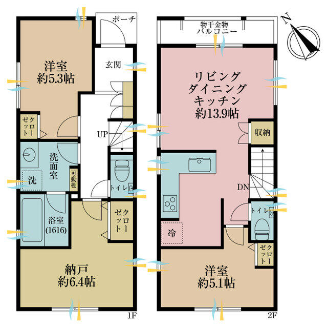 アットホーム】墨田区 押上1丁目（押上駅） 2階建 2SLDK