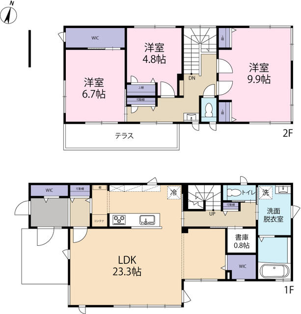 2023年 函南町【ゼンリン住宅地図】/静岡県 田方郡 / 太田書店