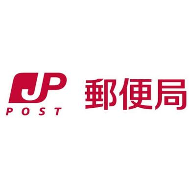 仙台荒町郵便局 距離:519m