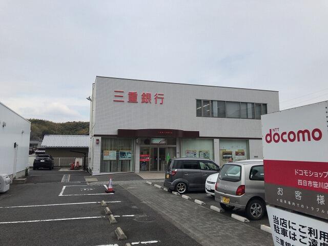 アットホーム ヴューテラスｍ １０２ ２ｌｄｋ 提供元 アパマンショップ四日市北店 株式会社 リークスプロパティ 四日市 市の賃貸アパート