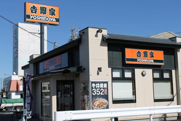 アットホーム 浜松市南区 芳川町 浜松駅 2階建 ４ｌｄｋ 浜松市南区の新築一戸建て 提供元 センチュリー21浜松不動産販売 株式会社 一軒家 家の購入