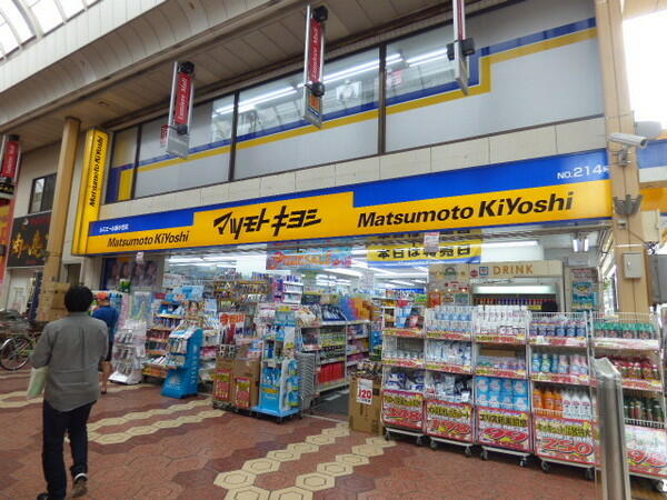 アットホーム grand soleil 0205 1k 提供元 スターツピタットハウス 株 新小岩店 江戸川区の賃貸アパート アットホーム grand soleil 0205 1k 提供元 スターツピタットハウス 株 新小岩店 江戸川区の賃貸アパート