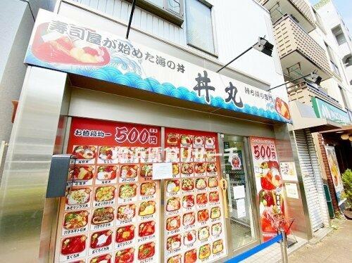 アットホーム 横浜市神奈川区 松ケ丘 三ツ沢下町駅 1階 １ｋ 提供元 横浜賃貸リサーチ 株 ｋａｎｏｏｙ 横浜市神奈川区の賃貸アパート