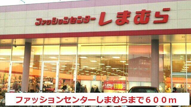 アットホーム 横浜市港北区 綱島東４丁目 綱島駅 ０２０１０ ２ｌｄｋ 提供元 ハウスコム 株 綱島 店 横浜市港北区の賃貸アパート
