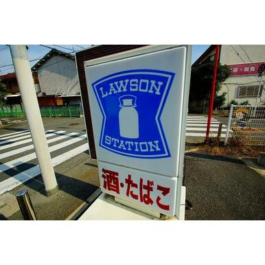 ローソン摂津一津屋二丁目店 距離：187m