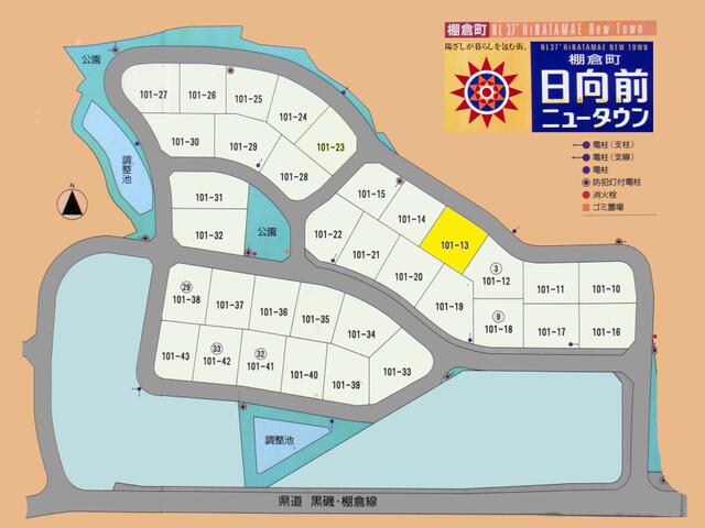 アットホーム 東白川郡棚倉町 大字棚倉字日向前 磐城棚倉駅 住宅用地 東白川郡棚倉町 の土地 売地 宅地 分譲地など土地の購入情報 アットホーム 東白川郡棚倉町 大字棚倉字日向前 磐城棚倉駅 住宅用地 東白川郡棚倉町 の土地 売地 宅地 分譲地など土地の購入情報