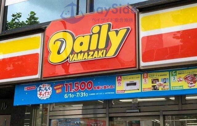 アットホーム モアレ横浜富士見町 10階 3ldk 横浜市中区の中古マンション マンション購入の情報 アットホーム モアレ横浜富士見町 10階 3ldk 横浜市中区の中古マンション マンション購入の情報