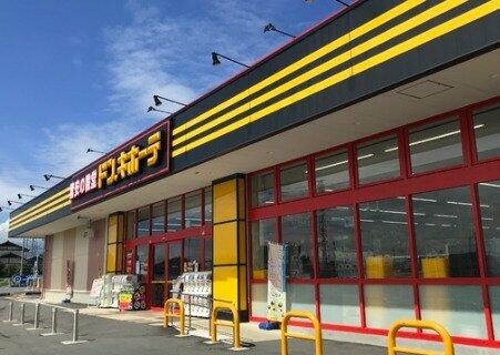 アットホーム】北群馬郡吉岡町 大字漆原 （群馬総社駅 ） 2階建