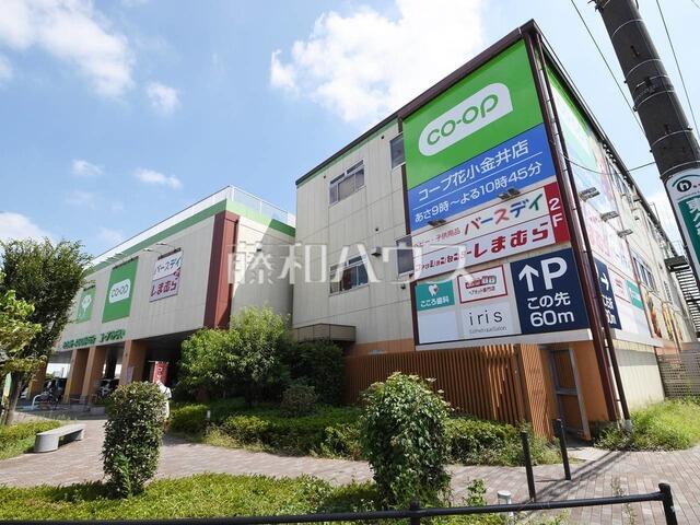 アットホーム ウィスタリアマンション花小金井 1階 2dk 小平市の中古マンション マンション購入の情報 アットホーム ウィスタリアマンション花小金井 1階 2dk 小平市の中古マンション マンション購入の情報