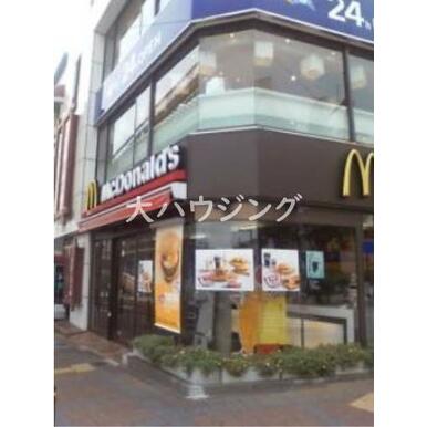 マクドナルド大岡山店 距離：1,971m