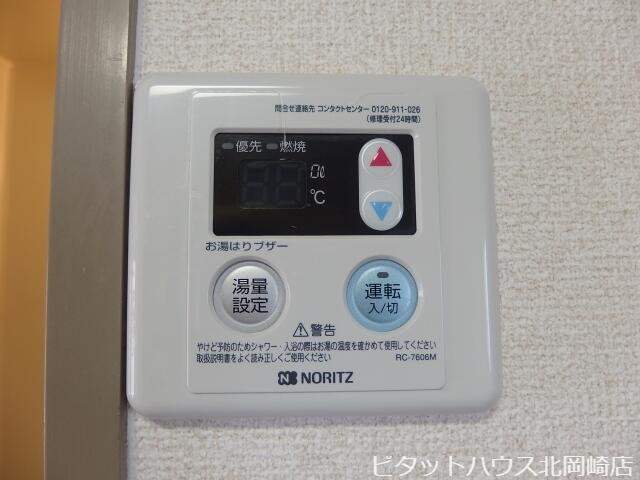 アットホーム メゾン魚町 3階 １ｄｋ 提供元 ピタットハウス北岡崎店 株 松屋コーヒー店 岡崎市の賃貸マンション
