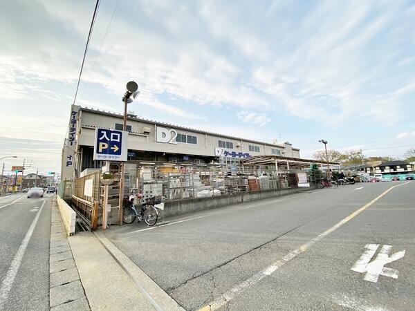 アットホーム 東久留米市 中央町5丁目 東久留米駅 2階建 4ldk 東久留米 市の新築一戸建て 提供元 センチュリー21株式会社アークレストひばりヶ丘営業所 一軒家 家の購入 アットホーム 東久留米市 中央町5丁目 東久留米駅 2階建 4ldk 東久留米 市の新築一戸建て 提供元 センチュリー21株式会社アークレストひばりヶ丘営業所 一軒家 家の購入