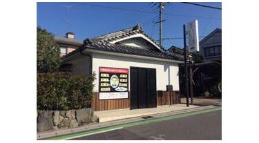 ミファ不動産ｏｆｆｉｃｅ