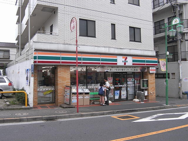 アットホーム エルフォルク等々力１階店舗 1 提供元 有 二葉不動産 世田谷区の貸店舗