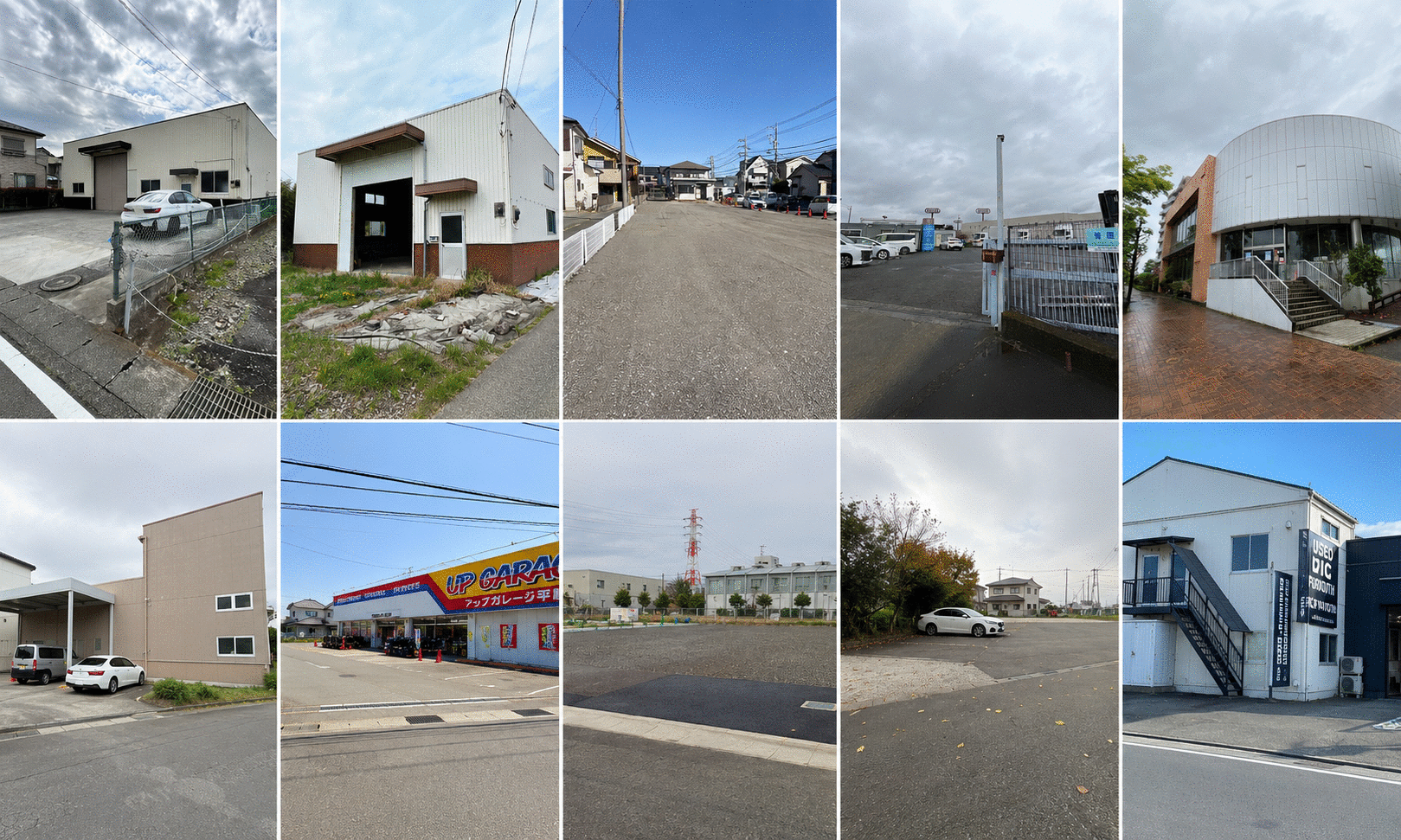 アットホーム】倉庫土地ショップ WAREHOUSE(同)(神奈川県