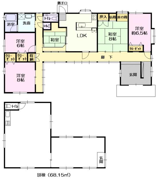 アットホーム 名張市 桔梗が丘４番町 桔梗が丘駅 平屋建 ５ｌｄｋ 名張市の中古一戸建て 提供元 株 井上不動産 一軒家 家の購入