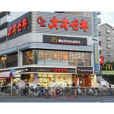 オオゼキ 距離:252m