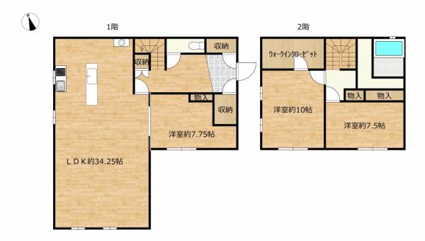 Cheap house for sale in Kitami, Hokkaido
