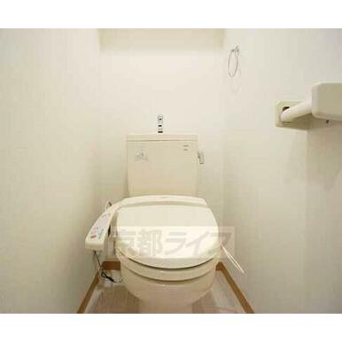 ウォシュレット付き