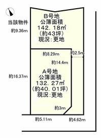 兵庫県神戸市住宅地図 2016年版　計10冊　未使用に近い　A4サイズ 都市地図兵庫県 神戸市 – 昭文社オンラインストア