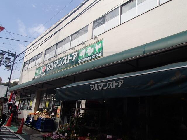 アットホーム 渋谷区 代々木４丁目 参宮橋駅 2階 ２ｌｄｋ 提供元 株 ハウスメイトショップ 武蔵小杉店 渋谷区の賃貸マンション