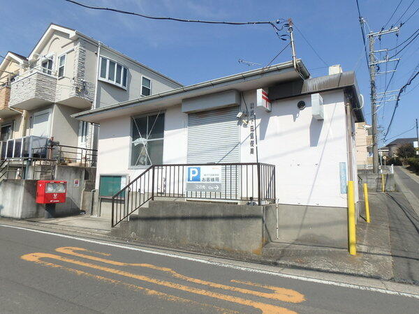 アットホーム 横浜市港北区 下田町5丁目 日吉本町駅 3階建 2sldk 横浜市港北区の中古一戸建て 提供元 スターツピタットハウス 株 日吉店 一軒家 家の購入 アットホーム 横浜市港北区 下田町5丁目 日吉本町駅 3階建 2sldk 横浜市港北区の中古一戸建て 提供元 スターツピタットハウス 株 日吉店 一軒家 家の購入