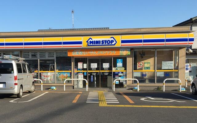 アットホーム 柿沼シティハイツｃ棟 C8 １ｋ 提供元 株 西丸管理 北足立郡伊奈町の賃貸アパート