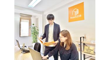 安住屋 アットホーム】ROOM338 (株)スリーバー(東京都 中野区)｜不動産