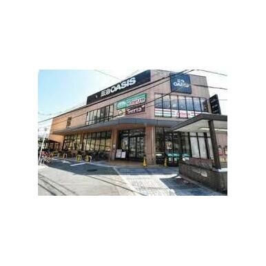 阪急OASIS(オアシス) 福島玉川店 距離:548m