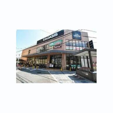 阪急OASIS(オアシス) 福島玉川店 距離:548m