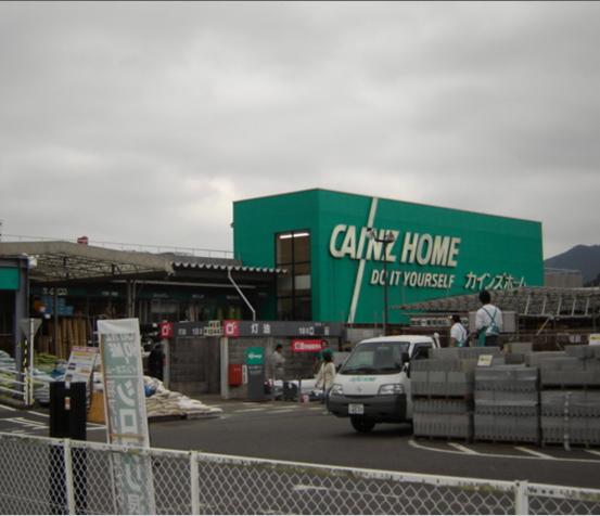 アットホーム ドルフ 101 2dk 提供元 ホームメイトfc静岡駿河店 昭和ハウジング 株 静岡市葵区の賃貸アパート アットホーム ドルフ 101 2dk 提供元 ホームメイトfc静岡駿河店 昭和ハウジング 株 静岡市葵区の賃貸アパート