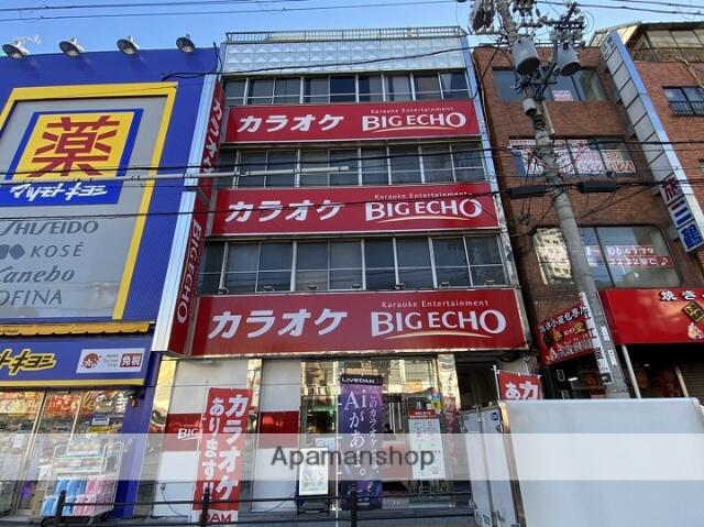 アットホーム レジュールアッシュ天王寺舟橋 ６０６ １ｋ 提供元 アパマンショップ今里店 株式会社 タカラコスモス 大阪市天王寺 区の賃貸マンション